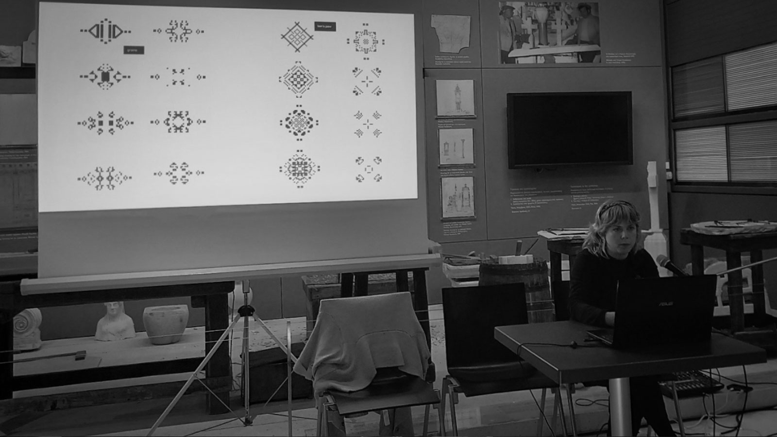 Focus Δημιουργία